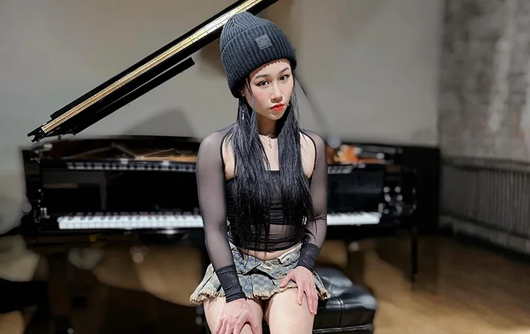 Connie Han